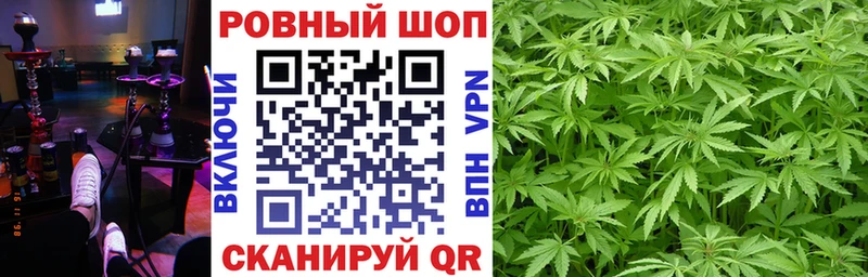 Где продают наркотики Бологое Амфетамин СОЛЬ Мефедрон ГАШ