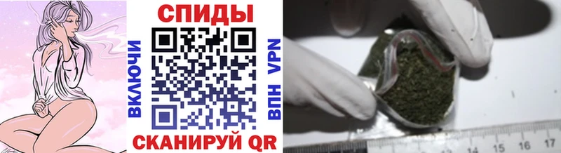как найти закладки  Бологое  Бутират Butirat 