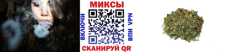 Бутират BDO Бологое