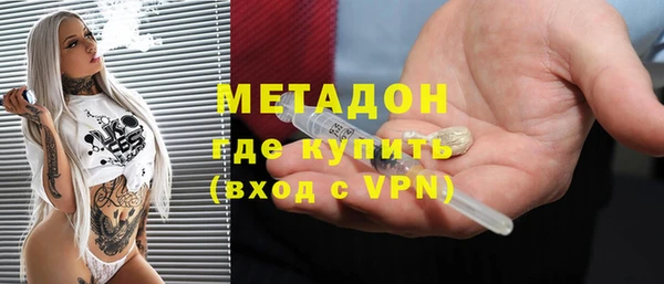 кокс Алексин