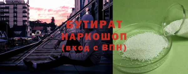 марихуана Алексеевка