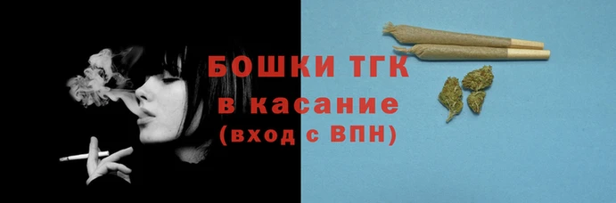 соль ск Аркадак