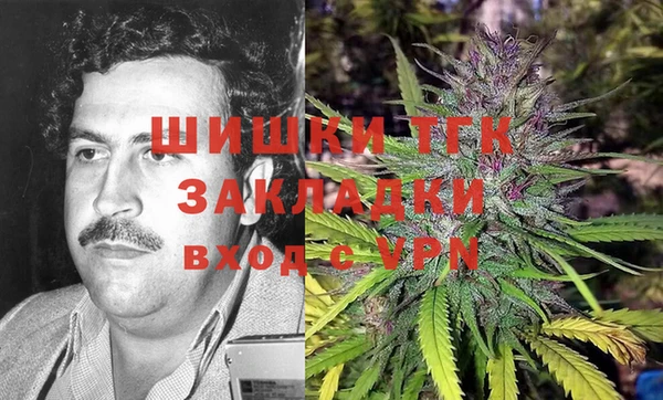 гашиш Армянск