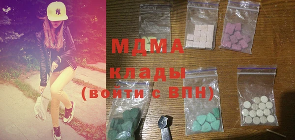 гашиш Армянск