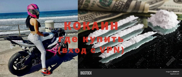 соль ск Аркадак