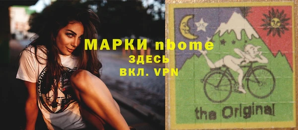 кокс Алексин